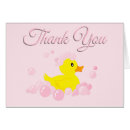 Pesquisar por pato de borracha amarelo cartoes postais Bolhas