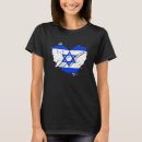 Pesquisar por love israel camisetas Israeli