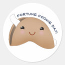 Pesquisar por fortuna adesivos Biscoito da sorte