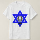 Pesquisar por antigo testamento camisetas Hebraico