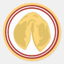 Pesquisar por fortuna adesivos Biscoito da sorte