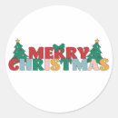 Pesquisar por árvore de natal decorada adesivos Estrela