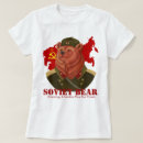 Pesquisar por soviético camisetas Russo