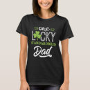 Pesquisar por raça pura camisetas Equestre