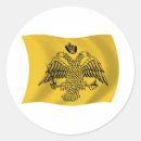 Pesquisar por constantino adesivos Constantina