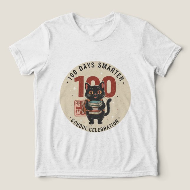 100 Days Smarter  Cute 100th Day of School T-Shirt (Design frontal)