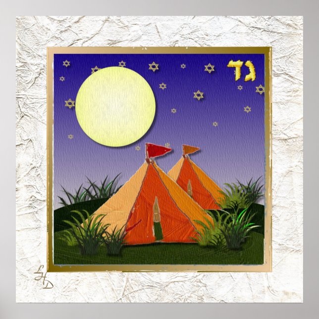 12 tribos de Impressão de Arte Gad de Israel (Frente)