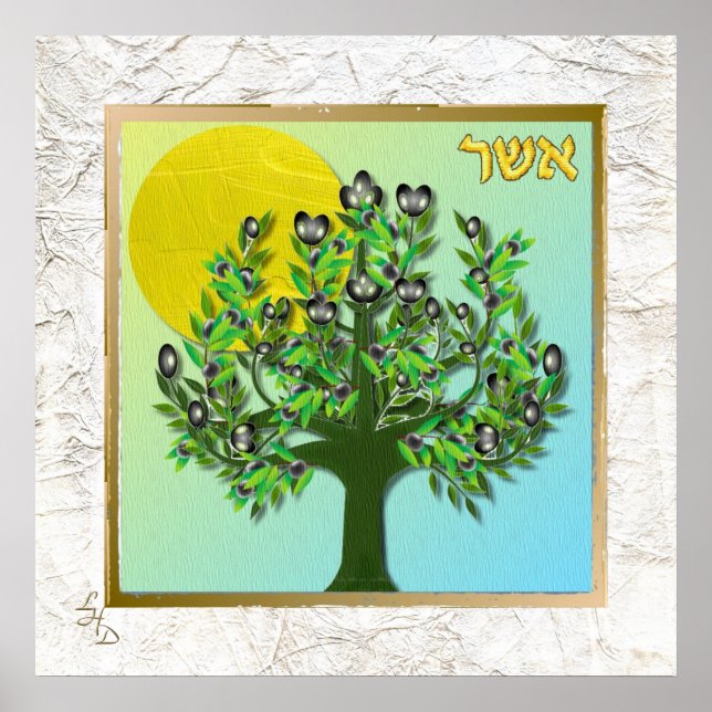 12 Tribos de Israel Arte de Asher Impressão Poster (Frente)
