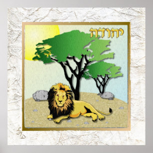 12 Tribos de Israel Judá Impressão de Arte Poster