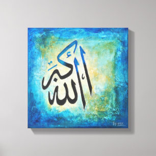 12x12 Allah-u-Akbar na Canvas - Arte Islâmica Mode