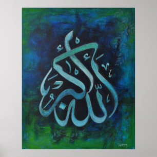 16X20 GRANDE ALLAH-U-AKBAR - poster islâmico da