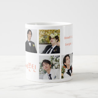 17 jumbo caneca