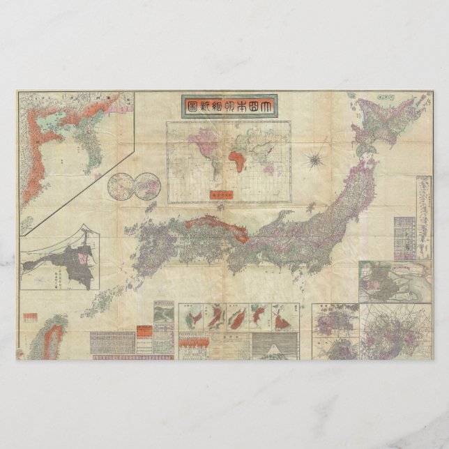 1895 Meiji 28 Mapa Japonês do Japão Imperial (Frente)