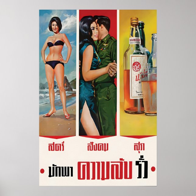 1960s Thai Army Anti-Gossip Poster Women (Frente)