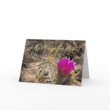 1 Cartão de encorajamento John 5:14