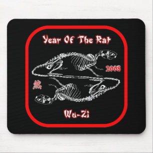 2008 anos do rato Mousepad