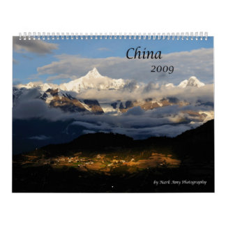 2009 calendário - imagens de China (customizável)