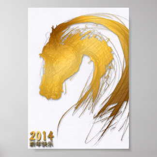 2014 Dourado Ano de Cavalo Chinês Zodiac Poster 2