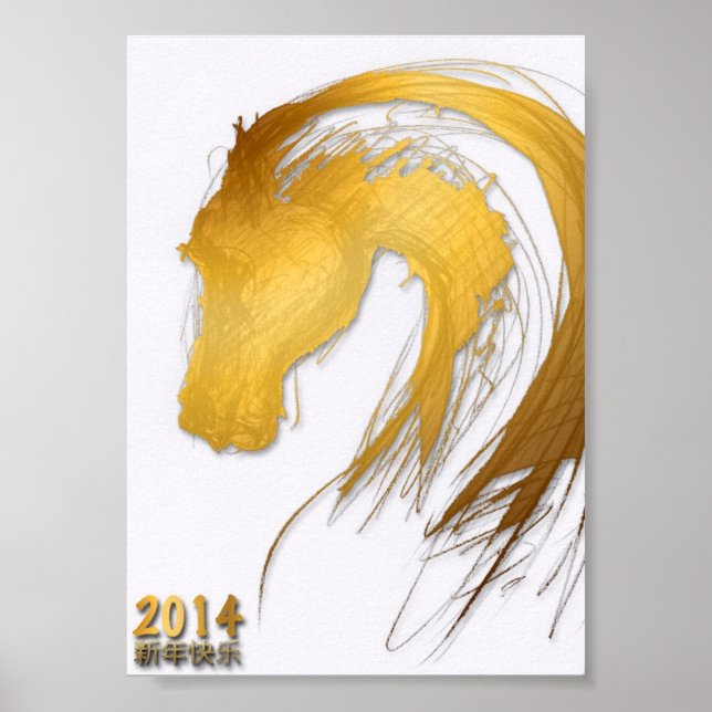 2014 Dourado Ano de Cavalo Chinês Zodiac Poster 2 (Frente)