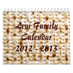 2015 calendários de parede judaicos, ~ de 15 mese