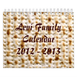 2015 calendários de parede judaicos, ~ de 15 meses