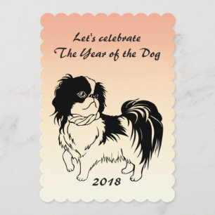 2018 Ano Novo Chinês do Convite para Cães