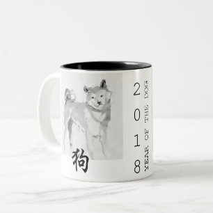 2018 anos novos chineses da caneca 3 do zodíaco do