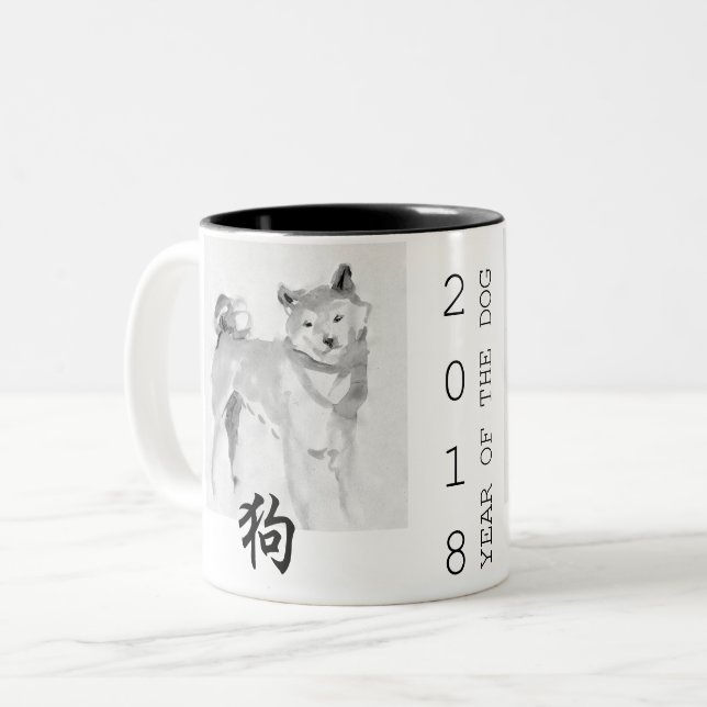 2018 anos novos chineses da caneca 3 do zodíaco do (Frente Esquerda)
