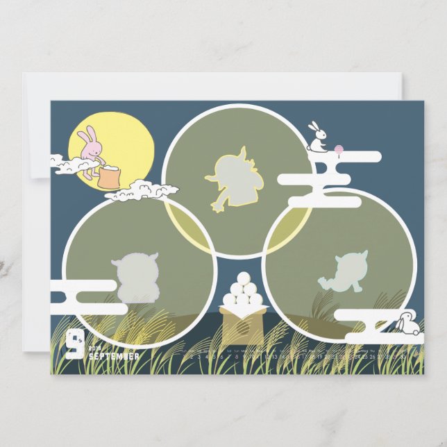 2019カレンダー９月 (Frente)