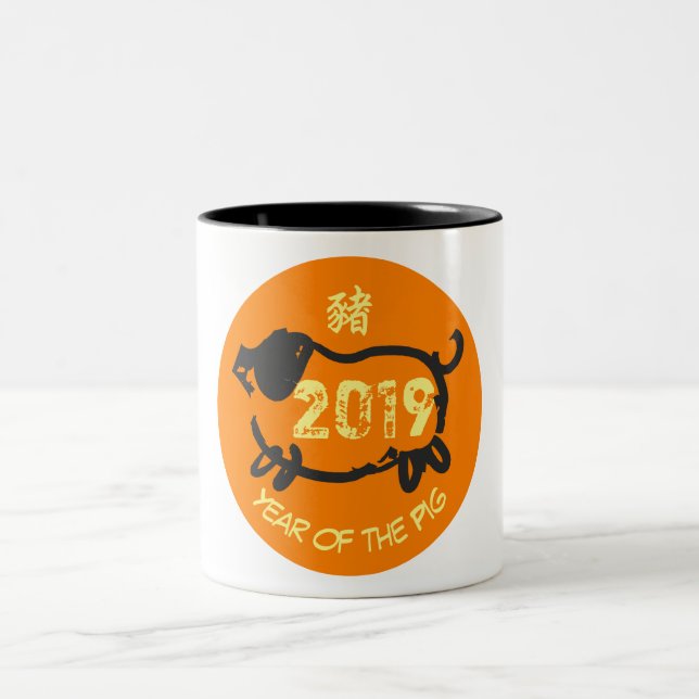 2019, Ano Chinês da Caneca de 2 Tons do Círculo de (Centro)