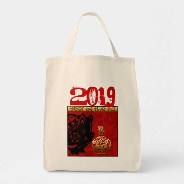2019 Porcos Chineses Ano Zodiac, bolsa de compra d (Frente)