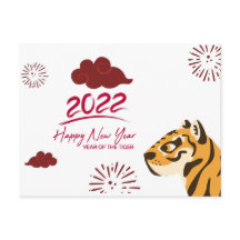 2022 Ano do Cartão Postal do Tigre