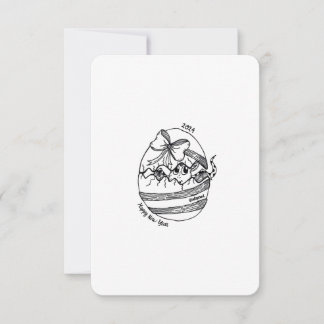 2024 Ano do Dragão, Feliz ano novo