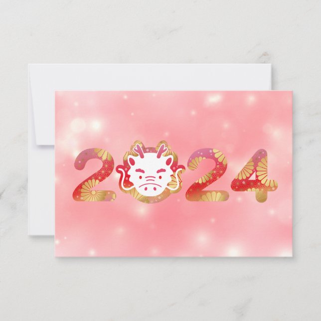 2024, Ano Novo Chinês, Convite Dragão (Frente)