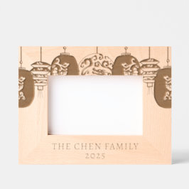 2025 Modern Lunar New Year Family Name