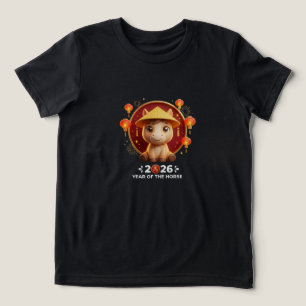 2026 Ano do Cavalo, Chibi Cavalo Ano Novo Chinês