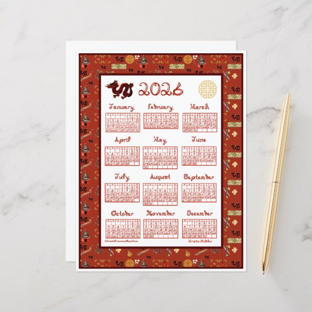2026 Calendar Chinese Theme Red Repeat Fabric Font (Frente/Verso In Situ)