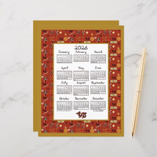 2026 Calendar Chinese Theme Red Repeat Fabric Font (Frente/Verso In Situ)