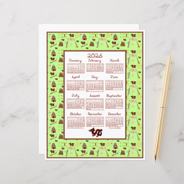 2026 Calendar Fabric Font Chinese Favorites Jade (Frente/Verso In Situ)