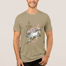 2026 Zodíaco Cavalo