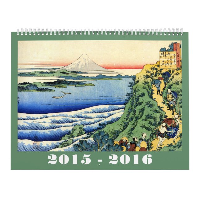 24 meses Calendário Hokusai (Capa)