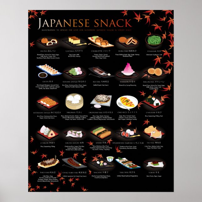 25 SNACKS JAPONESES, MAPLE, Poster de 16"X20" (Frente)