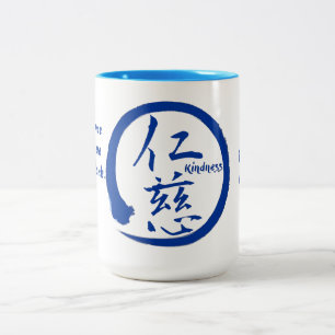 2 canecas da bondade do tom com kanji e o enso