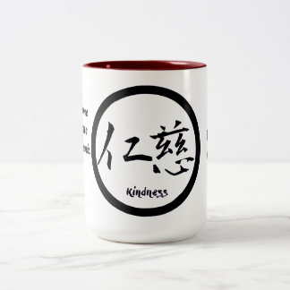 2 canecas da bondade do tom com kanji japonês