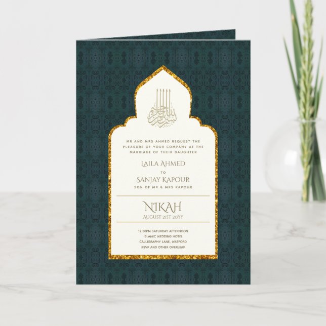 4Pg Convite de NIKAH WALIMA Dourado Ornamental Isl (Frente)
