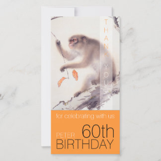 60º aniversário Obrigado Macaco Japonês VFC