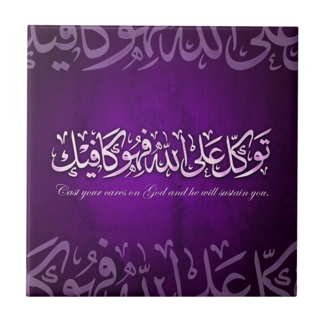 60x60توكل.jpg (Frente)