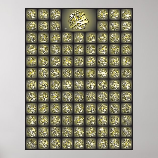 99 Nomes de Alá - Poster de Melhor Qualidade (Frente)