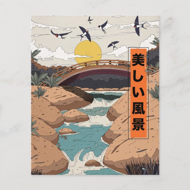 A bela paisagem (Frente)