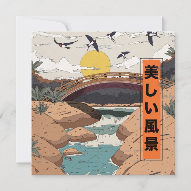 A bela paisagem (Frente)